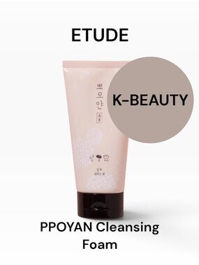 Etude Moisturizing Ppoyan Cleansing Foam